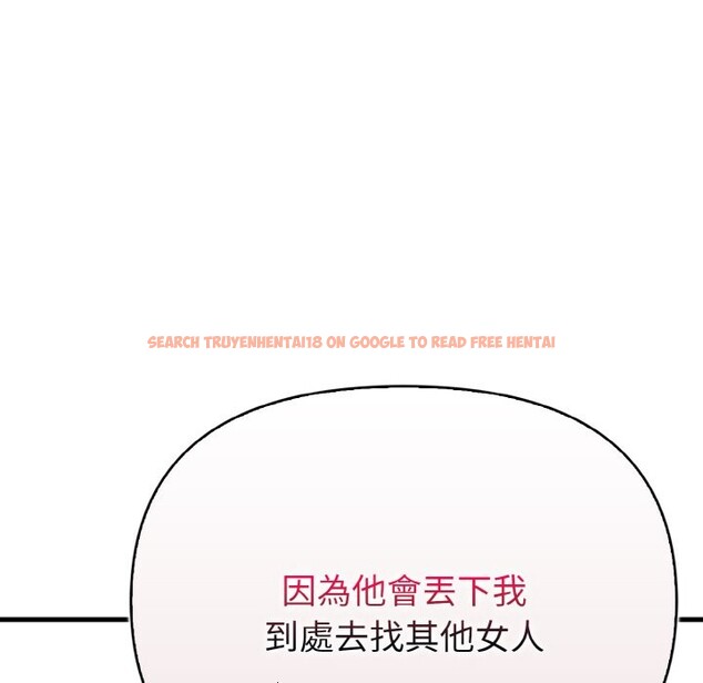 查看漫画親切的熟女鄰居 - 第1話 - sayhentaiz.net中的4329230图片 查看漫画親切的熟女鄰居 - 第1話 - sayhentaiz.net中的4329230图片