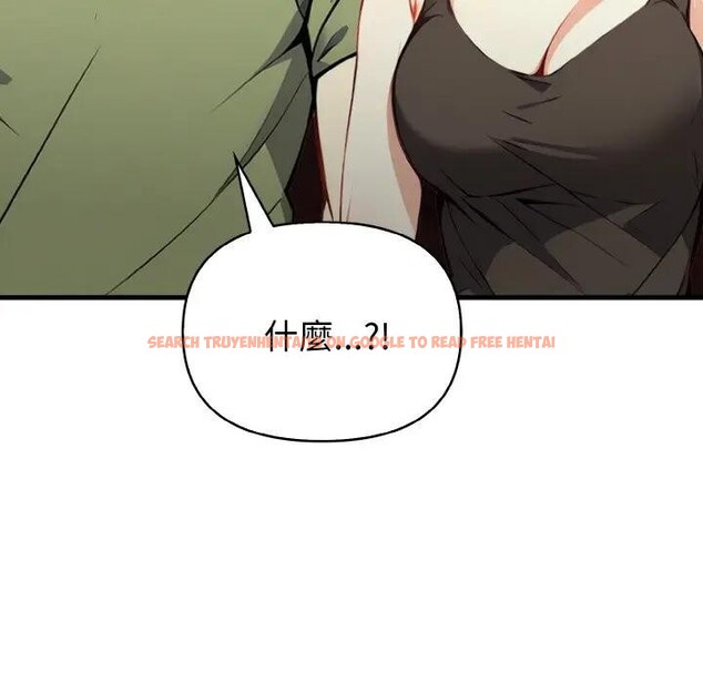 查看漫画親切的熟女鄰居 - 第1話 - sayhentaiz.net中的4329232图片 查看漫画親切的熟女鄰居 - 第1話 - sayhentaiz.net中的4329232图片