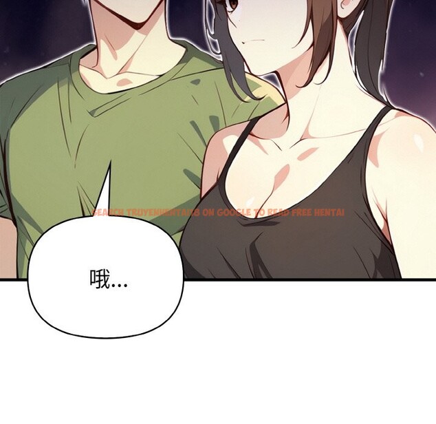 查看漫画親切的熟女鄰居 - 第1話 - sayhentaiz.net中的4329235图片 查看漫画親切的熟女鄰居 - 第1話 - sayhentaiz.net中的4329235图片