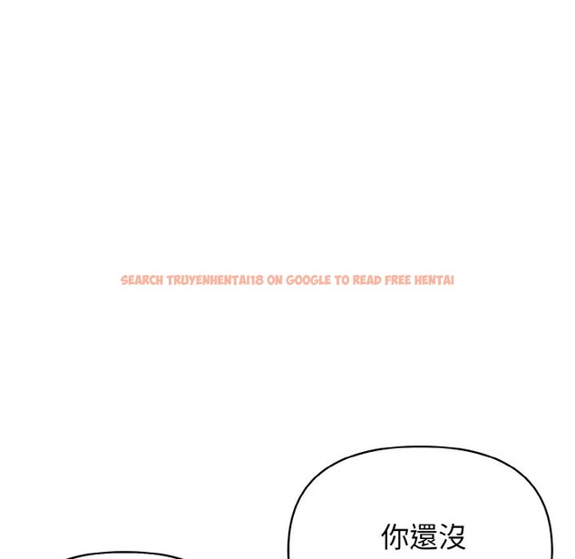 查看漫画親切的熟女鄰居 - 第1話 - sayhentaiz.net中的4329236图片 查看漫画親切的熟女鄰居 - 第1話 - sayhentaiz.net中的4329236图片