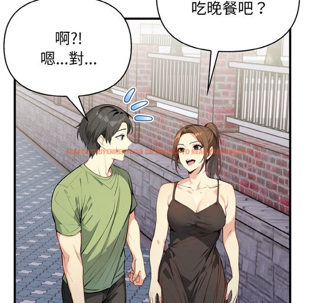 查看漫画親切的熟女鄰居 - 第1話 - sayhentaiz.net中的4329237图片 查看漫画親切的熟女鄰居 - 第1話 - sayhentaiz.net中的4329237图片