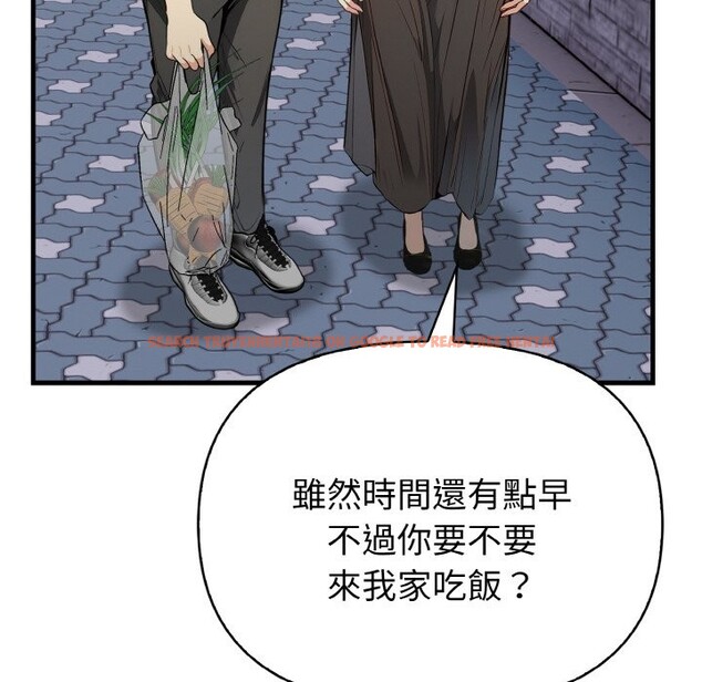 查看漫画親切的熟女鄰居 - 第1話 - sayhentaiz.net中的4329238图片 查看漫画親切的熟女鄰居 - 第1話 - sayhentaiz.net中的4329238图片