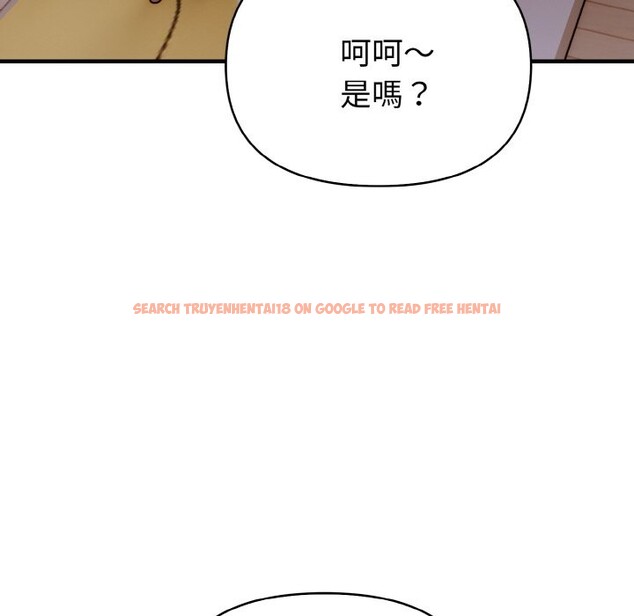 查看漫画親切的熟女鄰居 - 第1話 - sayhentaiz.net中的4329249图片 查看漫画親切的熟女鄰居 - 第1話 - sayhentaiz.net中的4329249图片