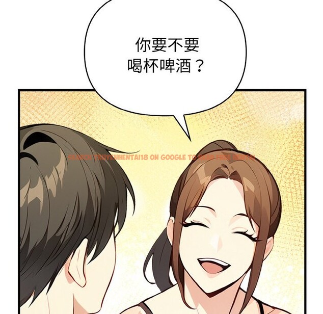 查看漫画親切的熟女鄰居 - 第1話 - sayhentaiz.net中的4329250图片 查看漫画親切的熟女鄰居 - 第1話 - sayhentaiz.net中的4329250图片