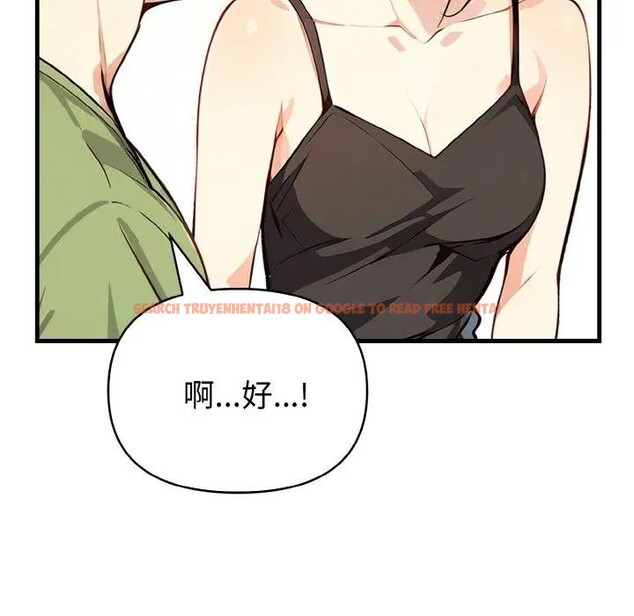 查看漫画親切的熟女鄰居 - 第1話 - sayhentaiz.net中的4329251图片 查看漫画親切的熟女鄰居 - 第1話 - sayhentaiz.net中的4329251图片