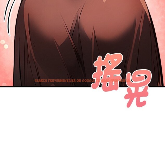 查看漫画親切的熟女鄰居 - 第1話 - sayhentaiz.net中的4329254图片 查看漫画親切的熟女鄰居 - 第1話 - sayhentaiz.net中的4329254图片