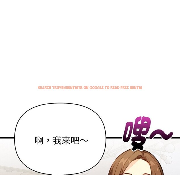 查看漫画親切的熟女鄰居 - 第1話 - sayhentaiz.net中的4329255图片 查看漫画親切的熟女鄰居 - 第1話 - sayhentaiz.net中的4329255图片
