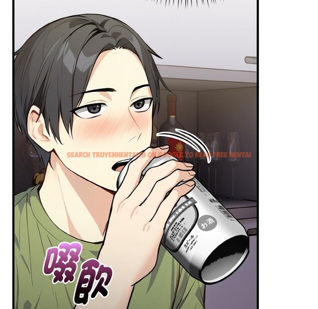 查看漫画親切的熟女鄰居 - 第1話 - sayhentaiz.net中的4329262图片 查看漫画親切的熟女鄰居 - 第1話 - sayhentaiz.net中的4329262图片