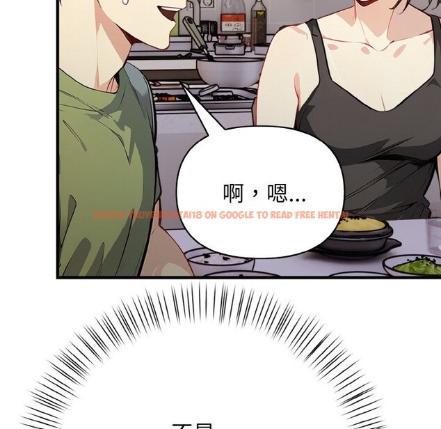 查看漫画親切的熟女鄰居 - 第1話 - sayhentaiz.net中的4329265图片 查看漫画親切的熟女鄰居 - 第1話 - sayhentaiz.net中的4329265图片