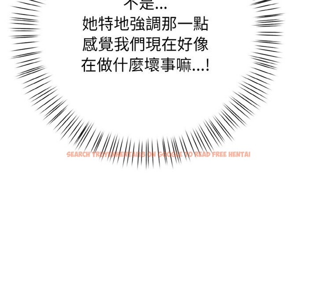 查看漫画親切的熟女鄰居 - 第1話 - sayhentaiz.net中的4329266图片 查看漫画親切的熟女鄰居 - 第1話 - sayhentaiz.net中的4329266图片