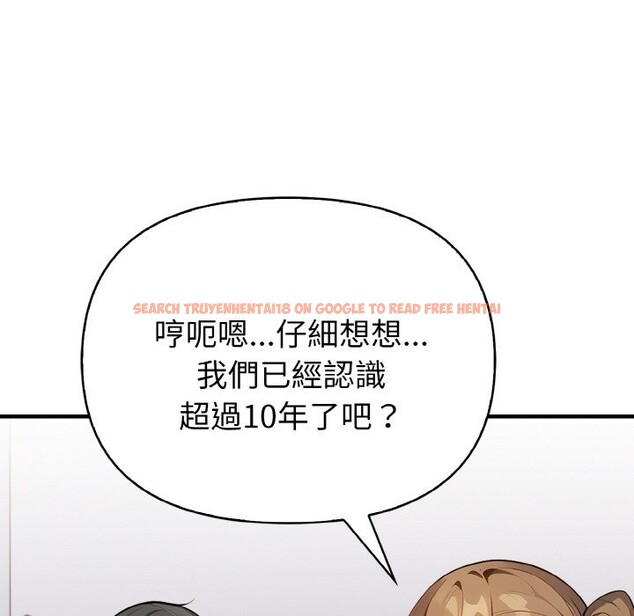 查看漫画親切的熟女鄰居 - 第1話 - sayhentaiz.net中的4329267图片 查看漫画親切的熟女鄰居 - 第1話 - sayhentaiz.net中的4329267图片