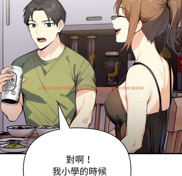 查看漫画親切的熟女鄰居 - 第1話 - sayhentaiz.net中的4329268图片 查看漫画親切的熟女鄰居 - 第1話 - sayhentaiz.net中的4329268图片