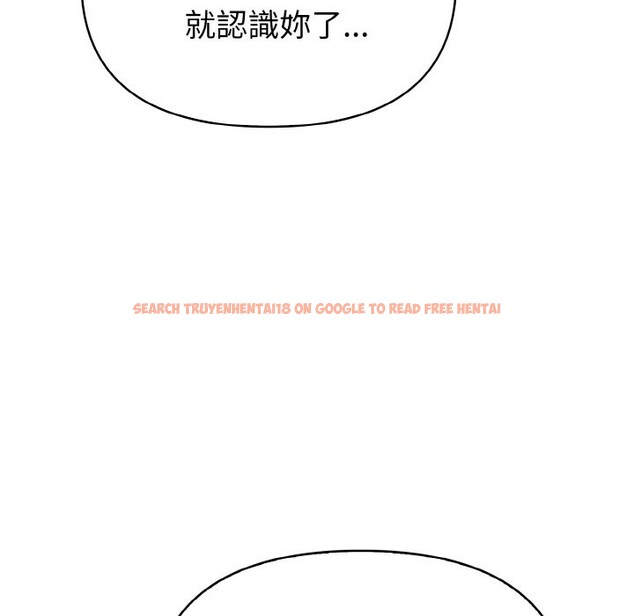 查看漫画親切的熟女鄰居 - 第1話 - sayhentaiz.net中的4329269图片 查看漫画親切的熟女鄰居 - 第1話 - sayhentaiz.net中的4329269图片