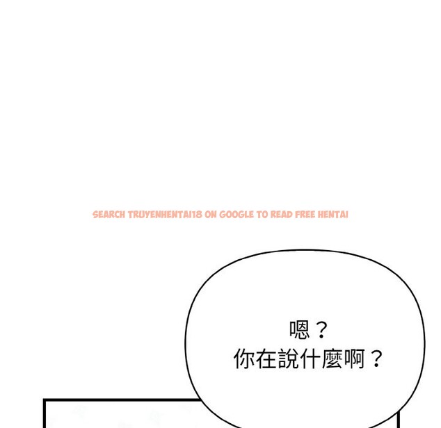 查看漫画親切的熟女鄰居 - 第1話 - sayhentaiz.net中的4329276图片 查看漫画親切的熟女鄰居 - 第1話 - sayhentaiz.net中的4329276图片