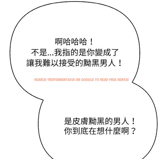 查看漫画親切的熟女鄰居 - 第1話 - sayhentaiz.net中的4329279图片 查看漫画親切的熟女鄰居 - 第1話 - sayhentaiz.net中的4329279图片