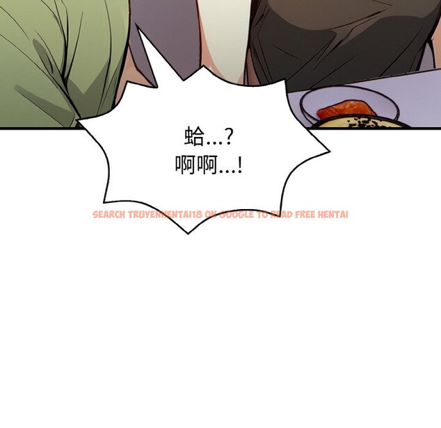 查看漫画親切的熟女鄰居 - 第1話 - sayhentaiz.net中的4329281图片 查看漫画親切的熟女鄰居 - 第1話 - sayhentaiz.net中的4329281图片