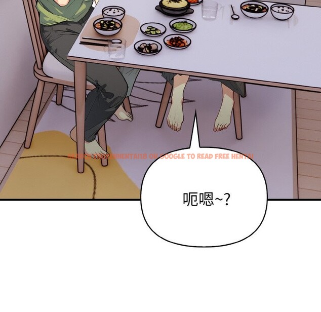 查看漫画親切的熟女鄰居 - 第1話 - sayhentaiz.net中的4329287图片 查看漫画親切的熟女鄰居 - 第1話 - sayhentaiz.net中的4329287图片