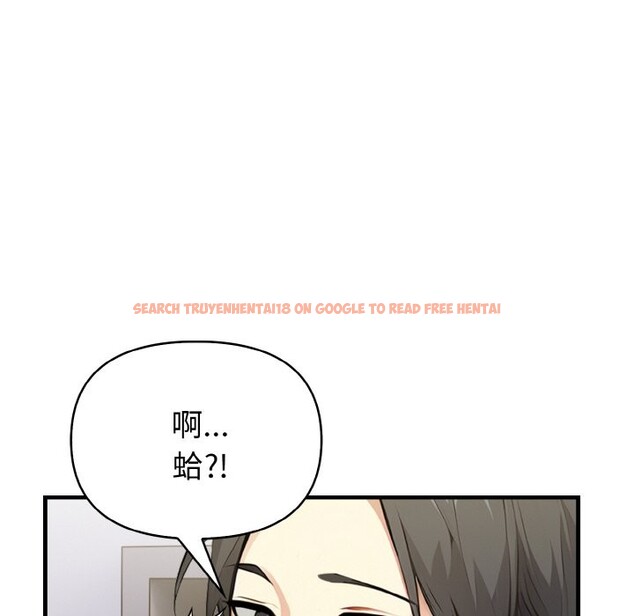 查看漫画親切的熟女鄰居 - 第1話 - sayhentaiz.net中的4329290图片 查看漫画親切的熟女鄰居 - 第1話 - sayhentaiz.net中的4329290图片