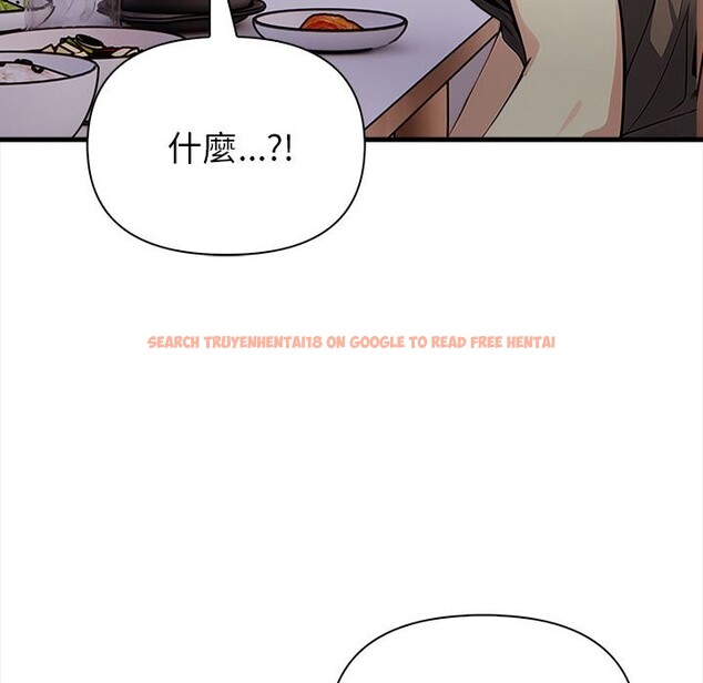 查看漫画親切的熟女鄰居 - 第1話 - sayhentaiz.net中的4329295图片 查看漫画親切的熟女鄰居 - 第1話 - sayhentaiz.net中的4329295图片