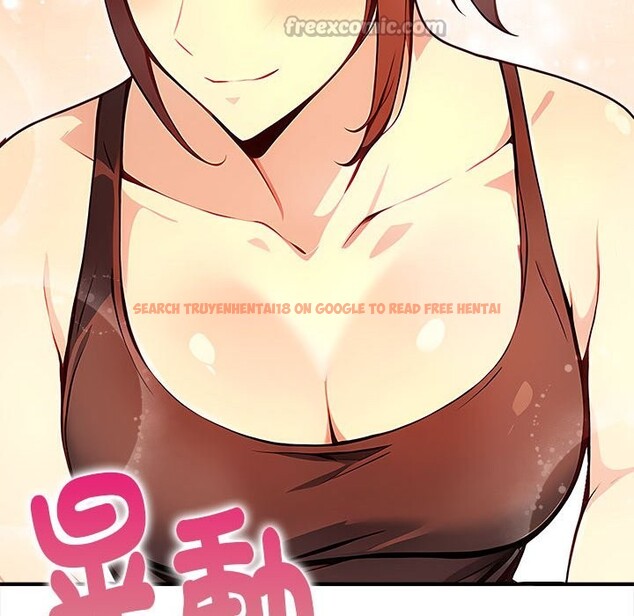 查看漫画親切的熟女鄰居 - 第1話 - sayhentaiz.net中的4329297图片 查看漫画親切的熟女鄰居 - 第1話 - sayhentaiz.net中的4329297图片