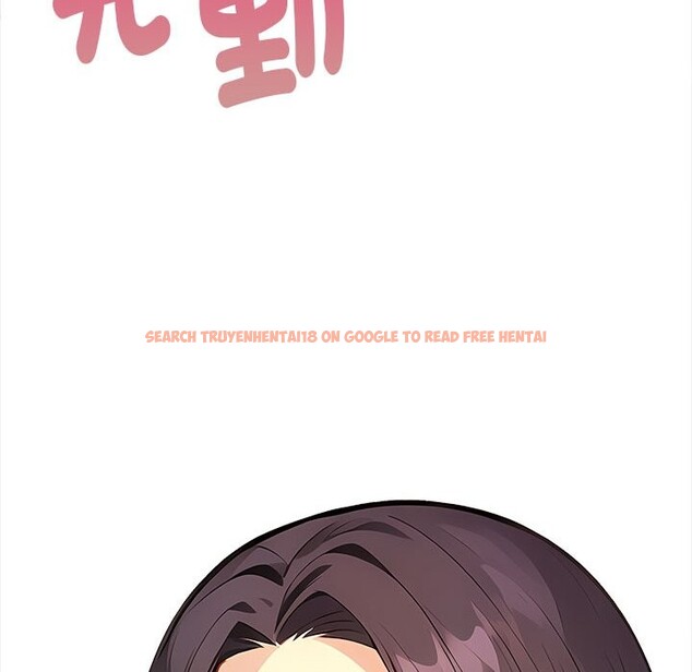 查看漫画親切的熟女鄰居 - 第1話 - sayhentaiz.net中的4329298图片 查看漫画親切的熟女鄰居 - 第1話 - sayhentaiz.net中的4329298图片