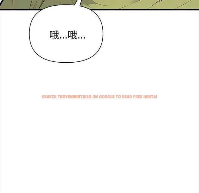 查看漫画親切的熟女鄰居 - 第1話 - sayhentaiz.net中的4329300图片 查看漫画親切的熟女鄰居 - 第1話 - sayhentaiz.net中的4329300图片