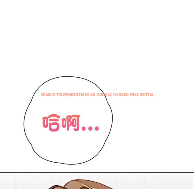 查看漫画親切的熟女鄰居 - 第10話 - sayhentaiz.net中的4330656图片