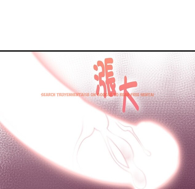 查看漫画親切的熟女鄰居 - 第10話 - sayhentaiz.net中的4330689图片