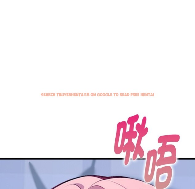 查看漫画親切的熟女鄰居 - 第10話 - sayhentaiz.net中的4330708图片