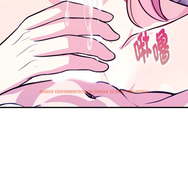 查看漫画親切的熟女鄰居 - 第10話 - sayhentaiz.net中的4330710图片