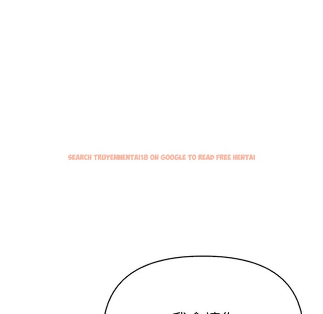 查看漫画親切的熟女鄰居 - 第10話 - sayhentaiz.net中的4330725图片