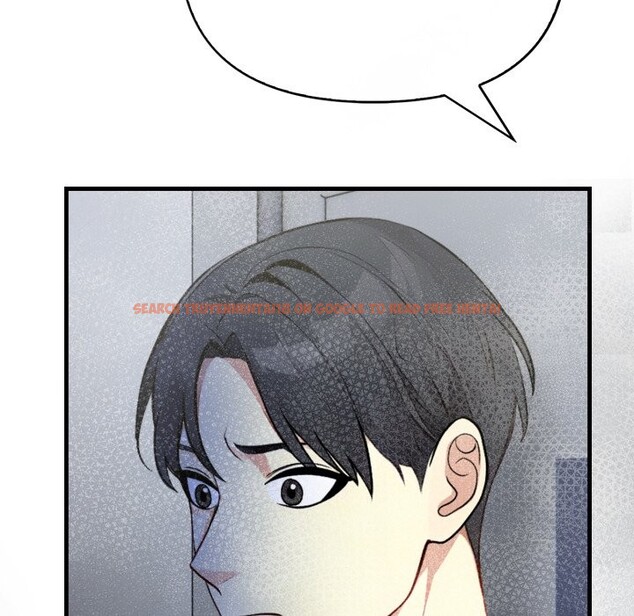 查看漫画親切的熟女鄰居 - 第10話 - sayhentaiz.net中的4330736图片