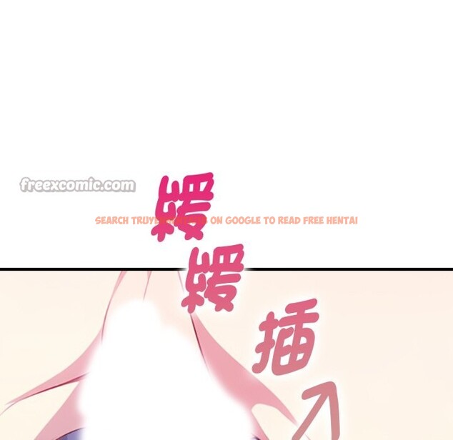 查看漫画親切的熟女鄰居 - 第10話 - sayhentaiz.net中的4330747图片