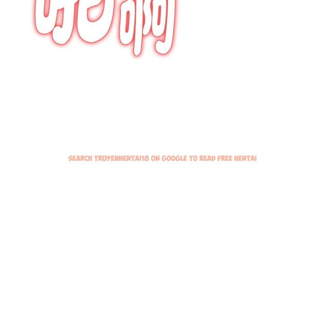 查看漫画親切的熟女鄰居 - 第10話 - sayhentaiz.net中的4330753图片