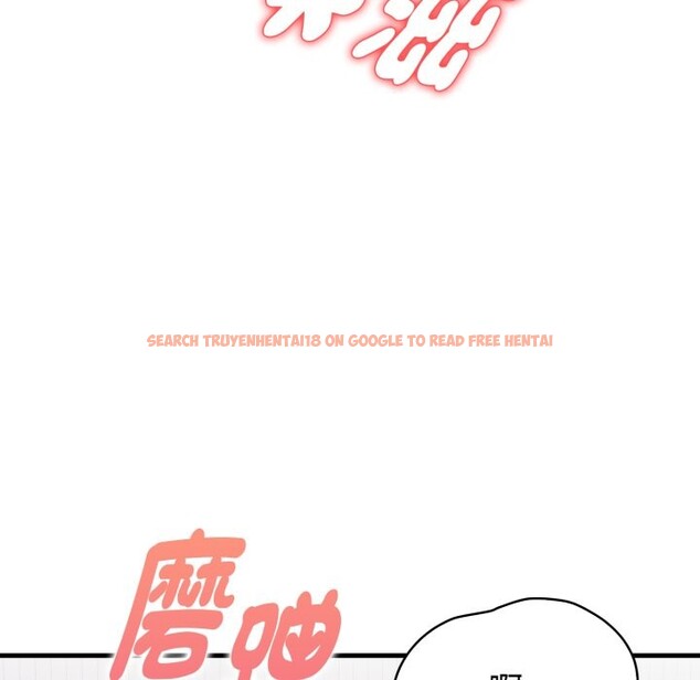 查看漫画親切的熟女鄰居 - 第10話 - sayhentaiz.net中的4330760图片