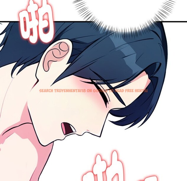 查看漫画親切的熟女鄰居 - 第10話 - sayhentaiz.net中的4330780图片