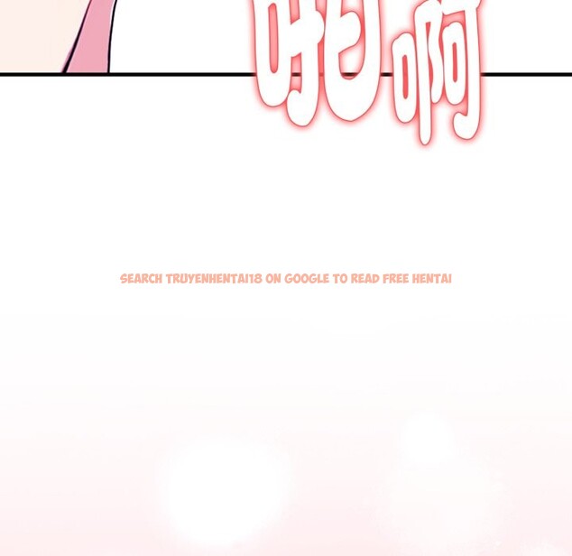 查看漫画親切的熟女鄰居 - 第10話 - sayhentaiz.net中的4330781图片