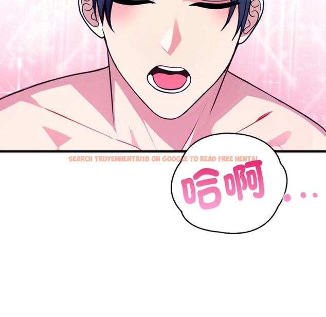 查看漫画親切的熟女鄰居 - 第10話 - sayhentaiz.net中的4330786图片