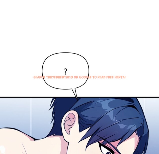 查看漫画親切的熟女鄰居 - 第10話 - sayhentaiz.net中的4330796图片