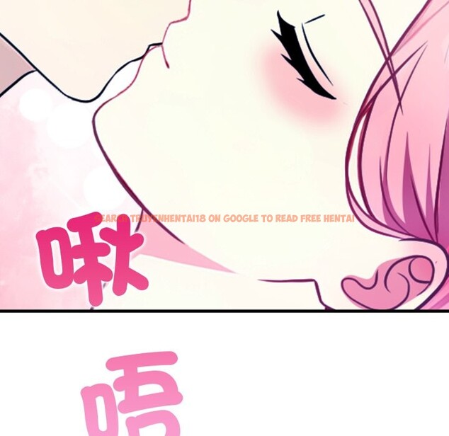 查看漫画親切的熟女鄰居 - 第10話 - sayhentaiz.net中的4330800图片