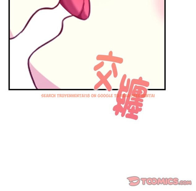 查看漫画親切的熟女鄰居 - 第10話 - sayhentaiz.net中的4330802图片