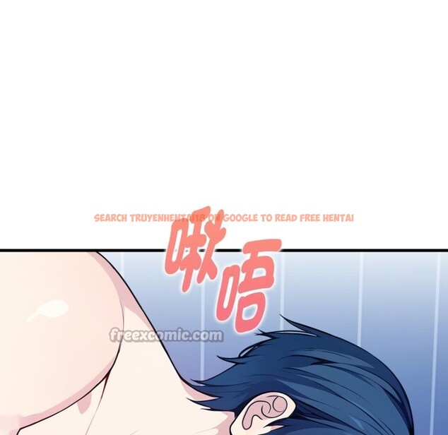 查看漫画親切的熟女鄰居 - 第10話 - sayhentaiz.net中的4330803图片