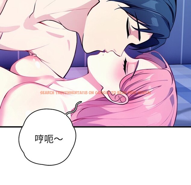 查看漫画親切的熟女鄰居 - 第10話 - sayhentaiz.net中的4330804图片