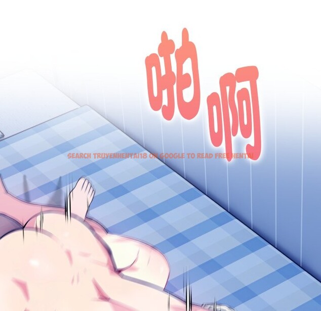 查看漫画親切的熟女鄰居 - 第10話 - sayhentaiz.net中的4330808图片