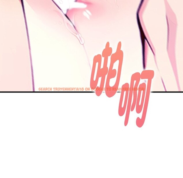 查看漫画親切的熟女鄰居 - 第10話 - sayhentaiz.net中的4330818图片