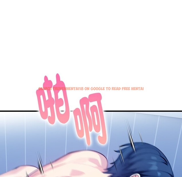 查看漫画親切的熟女鄰居 - 第10話 - sayhentaiz.net中的4330819图片