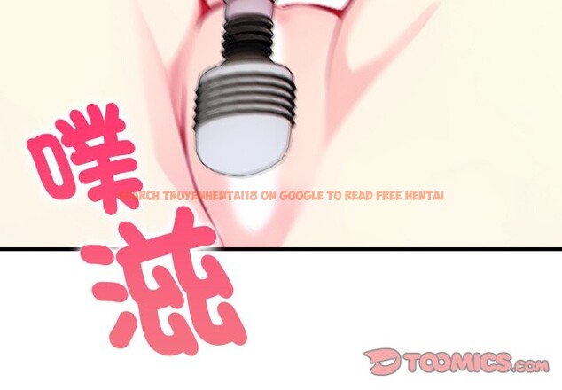 查看漫画親切的熟女鄰居 - 第11話 - sayhentaiz.net中的4330824图片