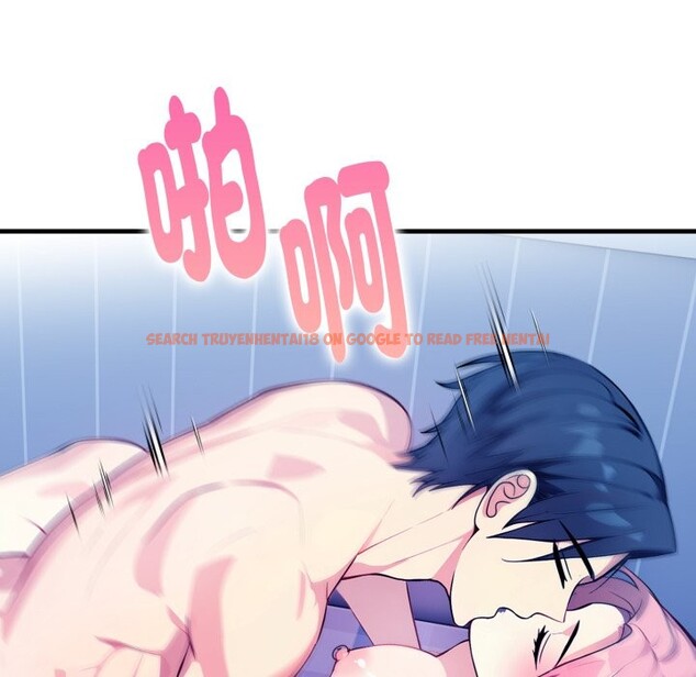 查看漫画親切的熟女鄰居 - 第11話 - sayhentaiz.net中的4330831图片