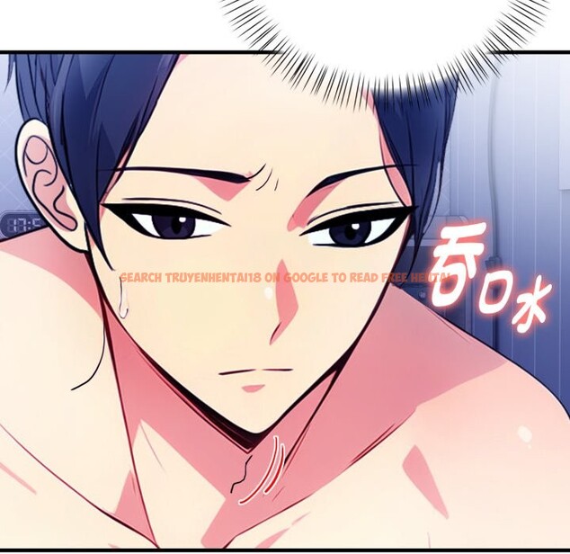 查看漫画親切的熟女鄰居 - 第11話 - sayhentaiz.net中的4330844图片