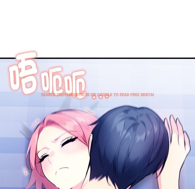 查看漫画親切的熟女鄰居 - 第11話 - sayhentaiz.net中的4330864图片